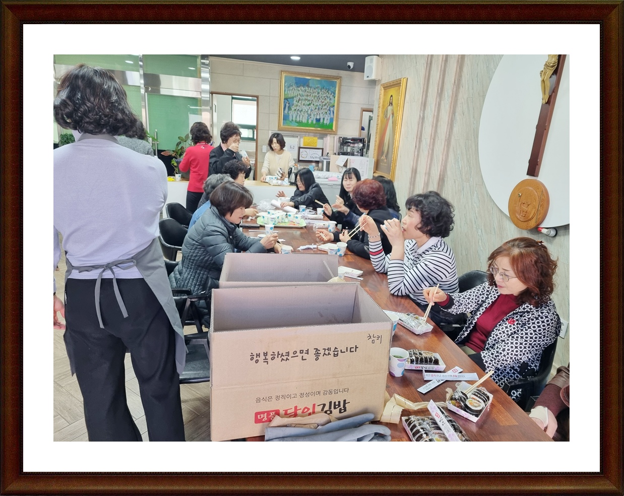 KakaoTalk_20250410_102223673_08.jpg