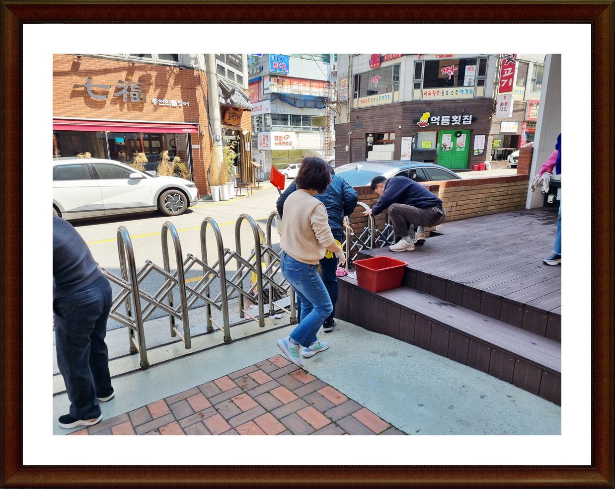 KakaoTalk_20250410_102145743_01.jpg