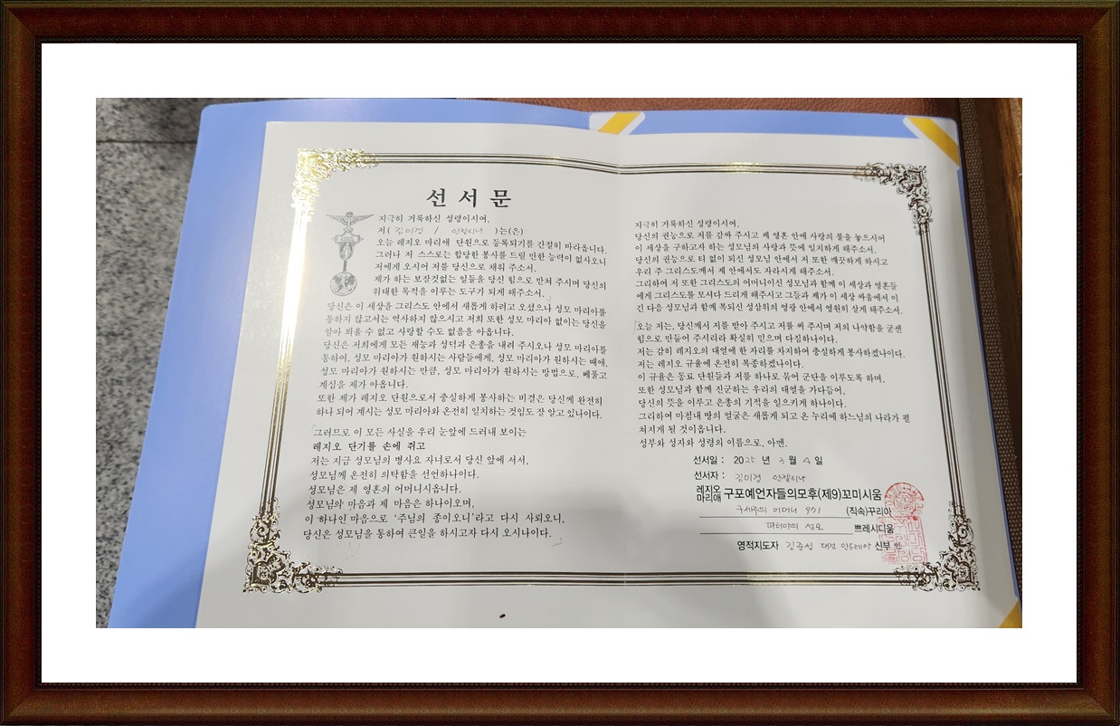 KakaoTalk_20250304_215508971.jpg