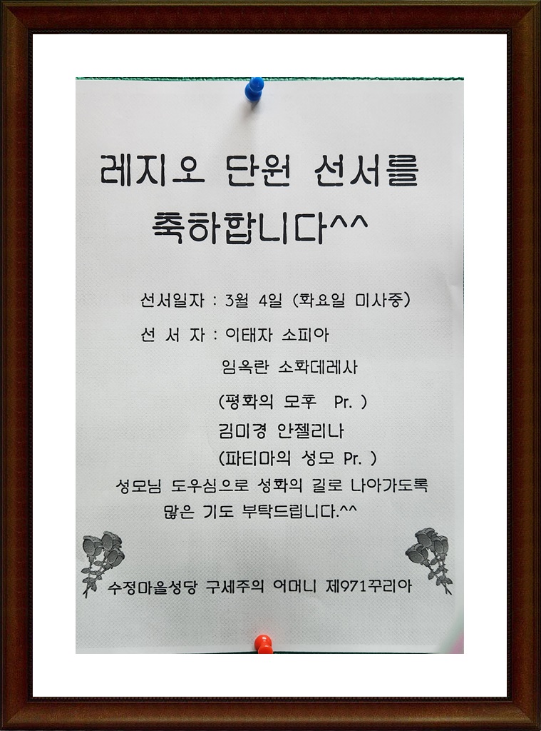 KakaoTalk_20250304_215533012.jpg
