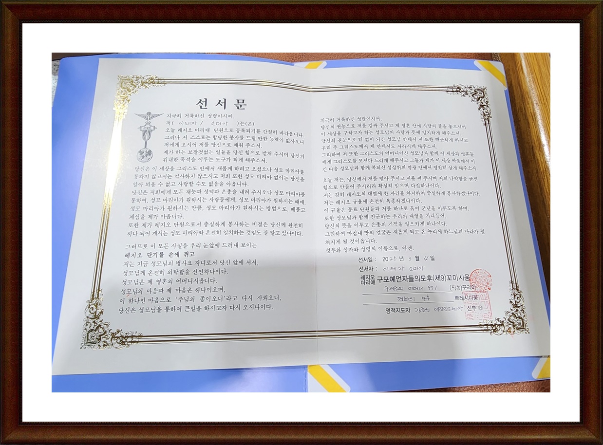 KakaoTalk_20250304_215515855.jpg