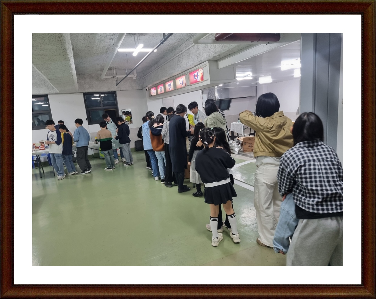 KakaoTalk_20250429_220202352_05.jpg