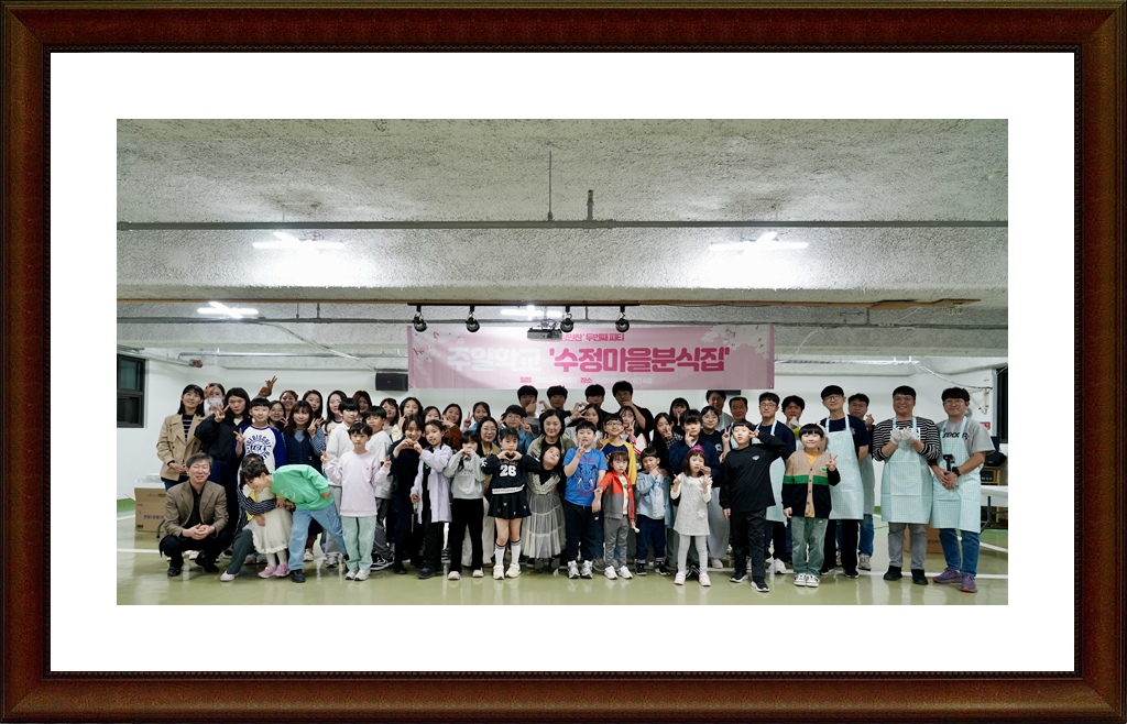 KakaoTalk_20250429_220202352_20.jpg
