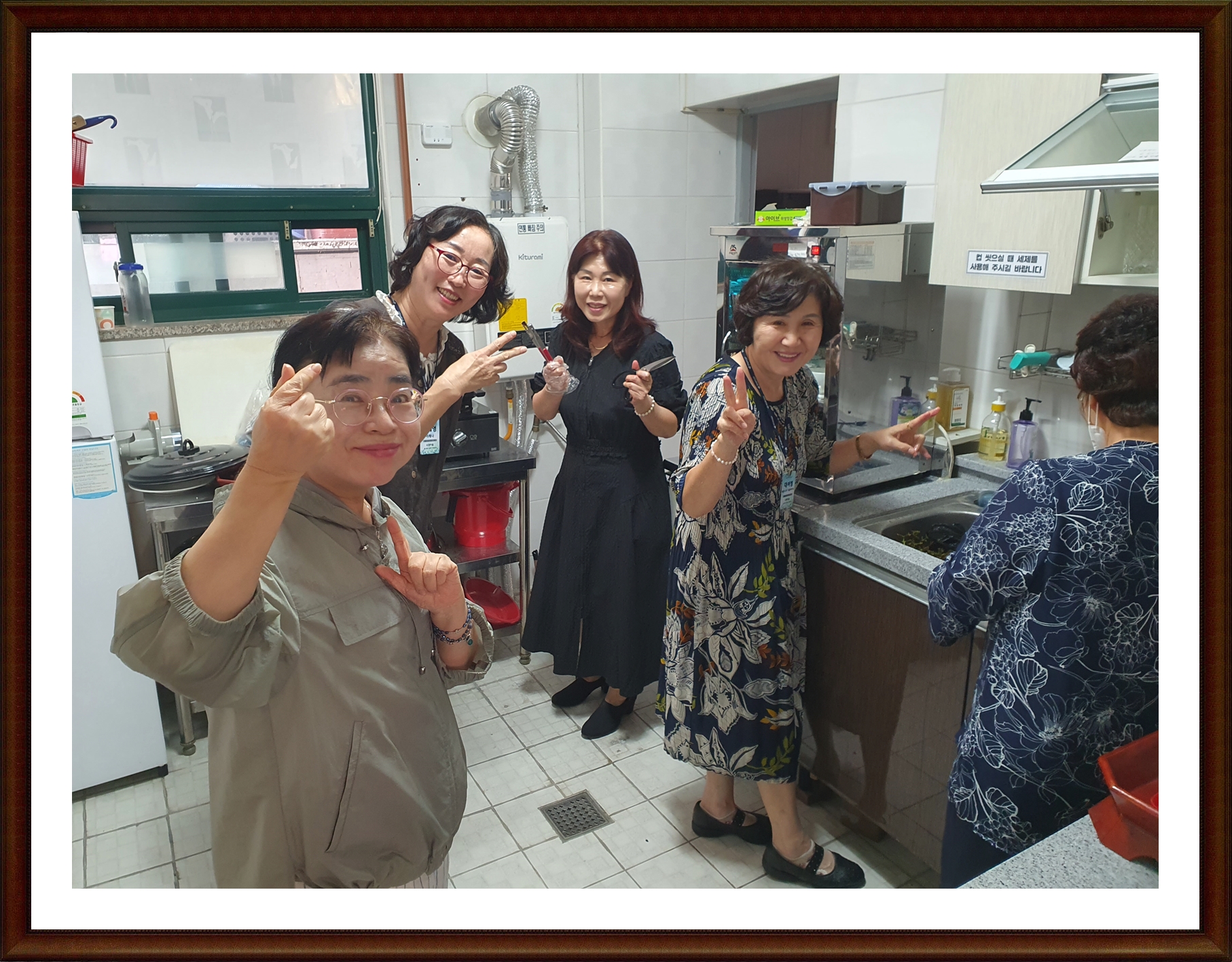 KakaoTalk_20231010_231624510_02.jpg