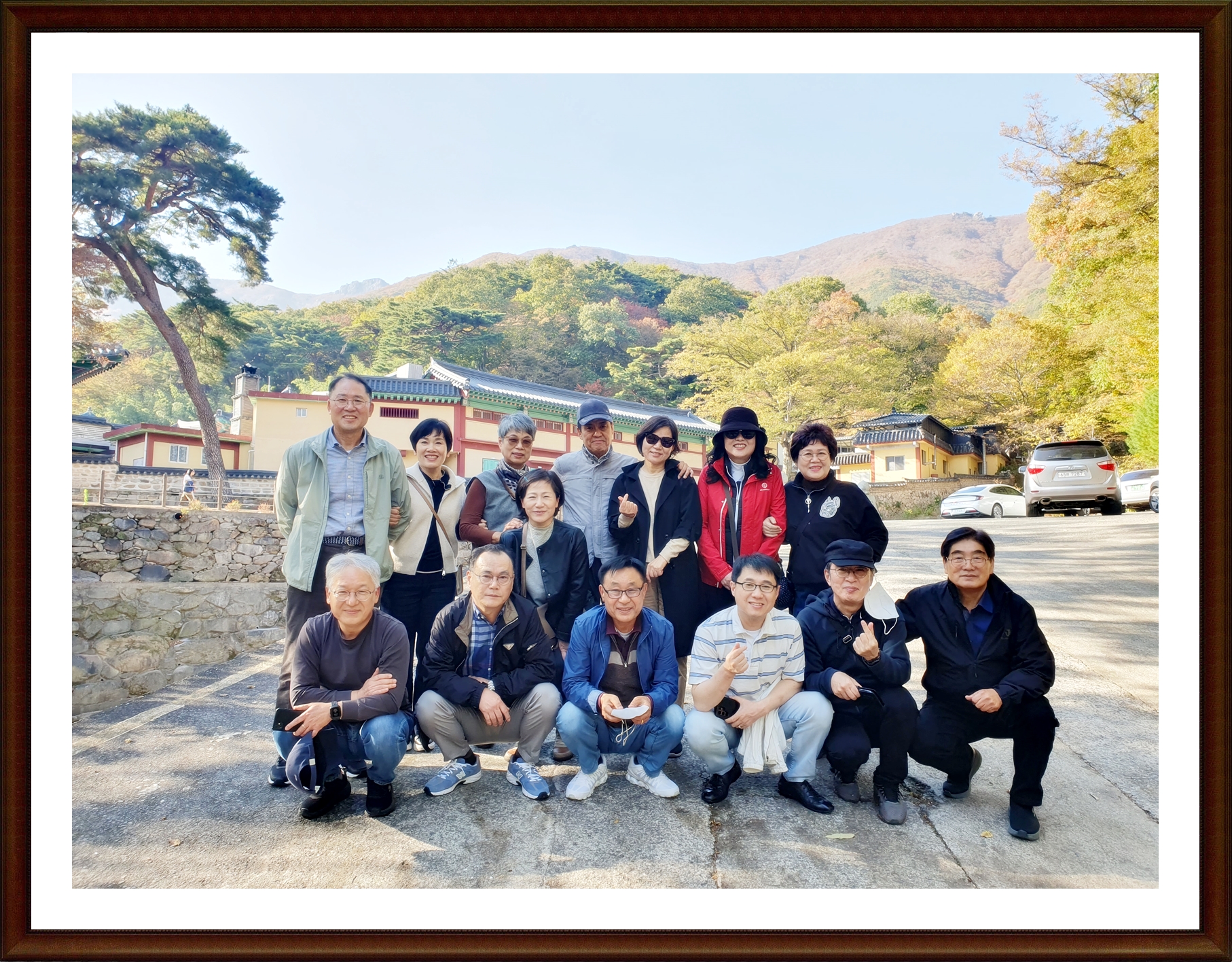 KakaoTalk_20231028_203212757_01.jpg