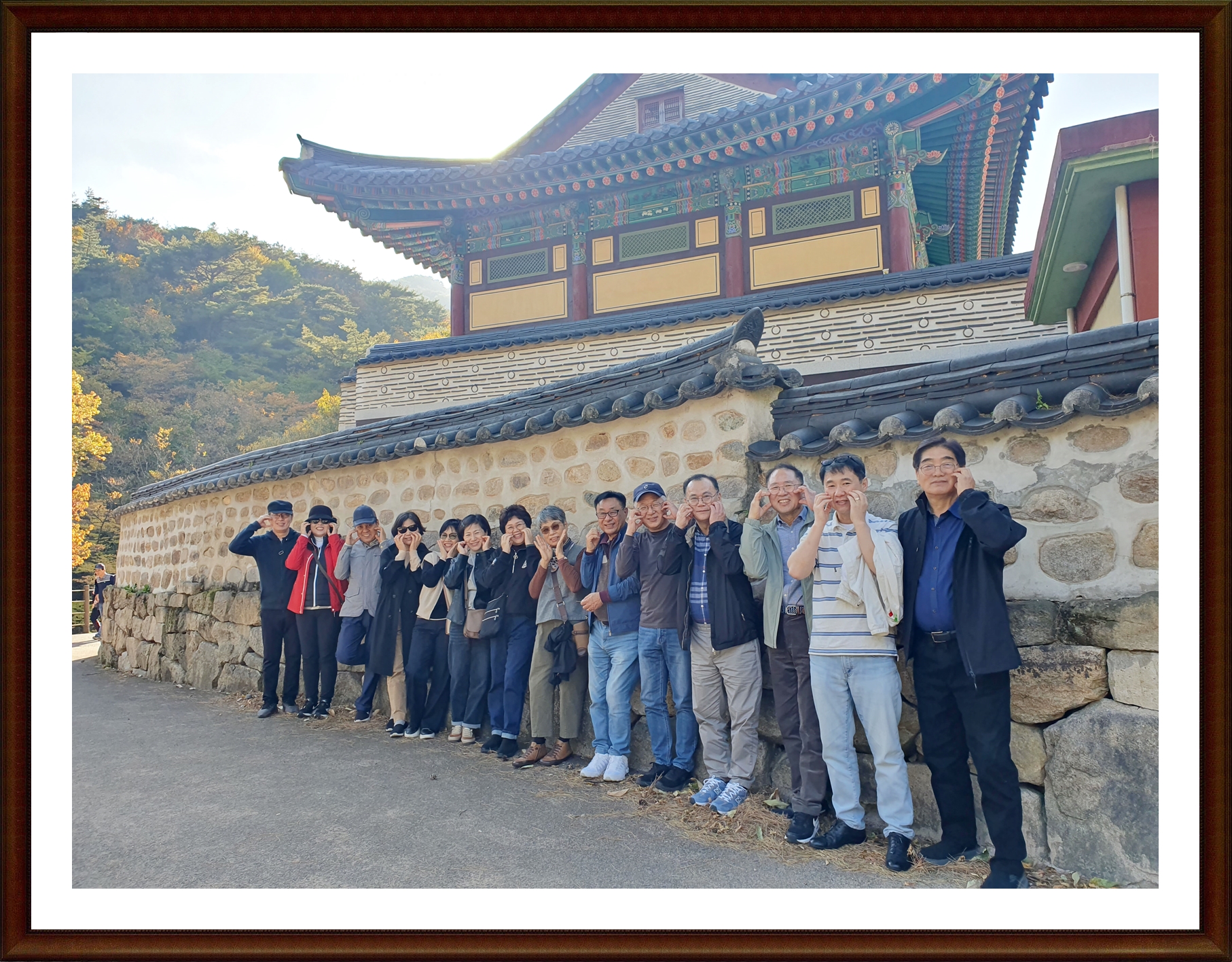 KakaoTalk_20231028_203212757.jpg