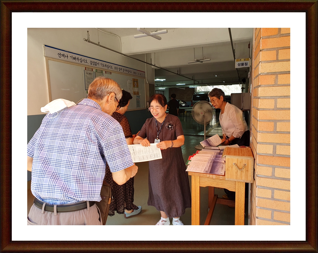 KakaoTalk_20230815_102832335_01.jpg