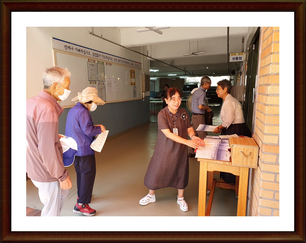KakaoTalk_20230815_102832335_02.jpg