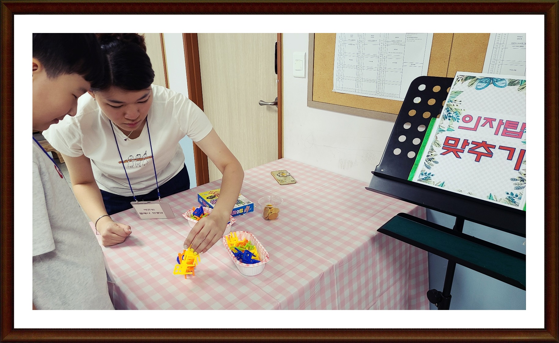 KakaoTalk_20240818_103956975_11.jpg