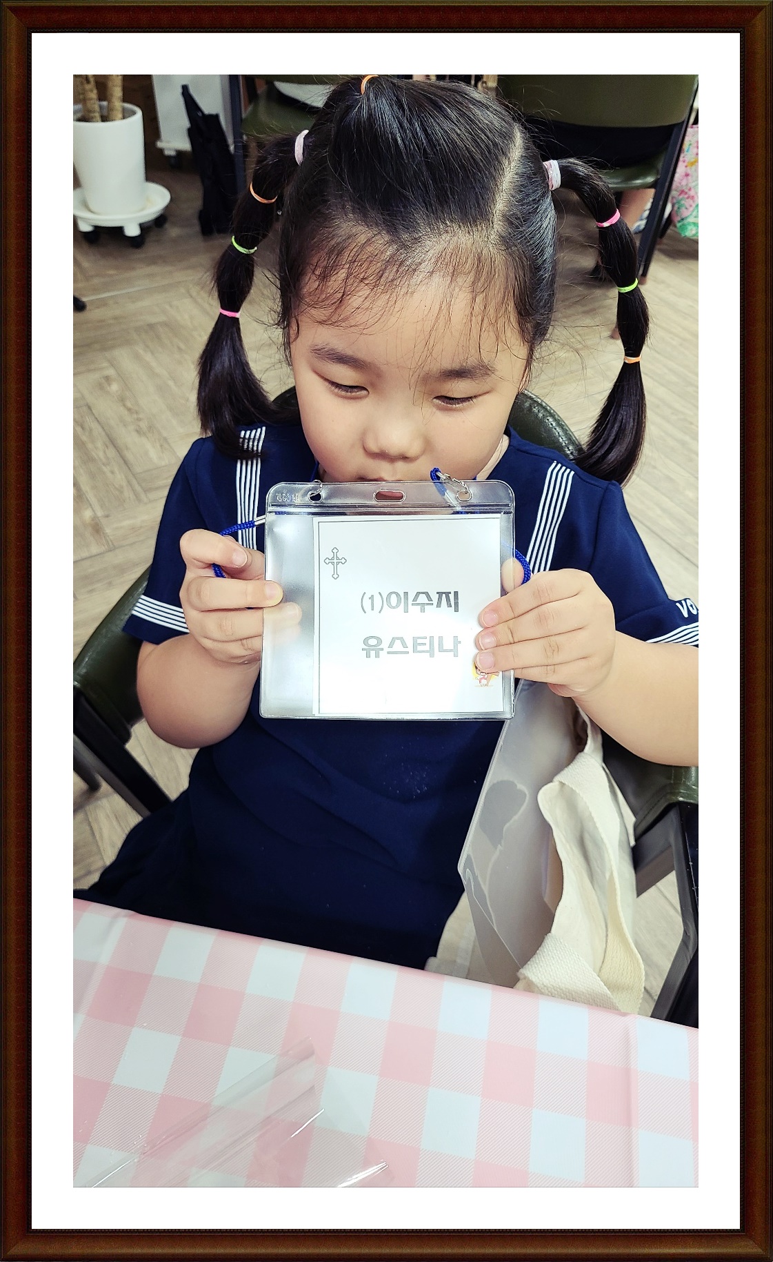 KakaoTalk_20240818_103956975_05.jpg