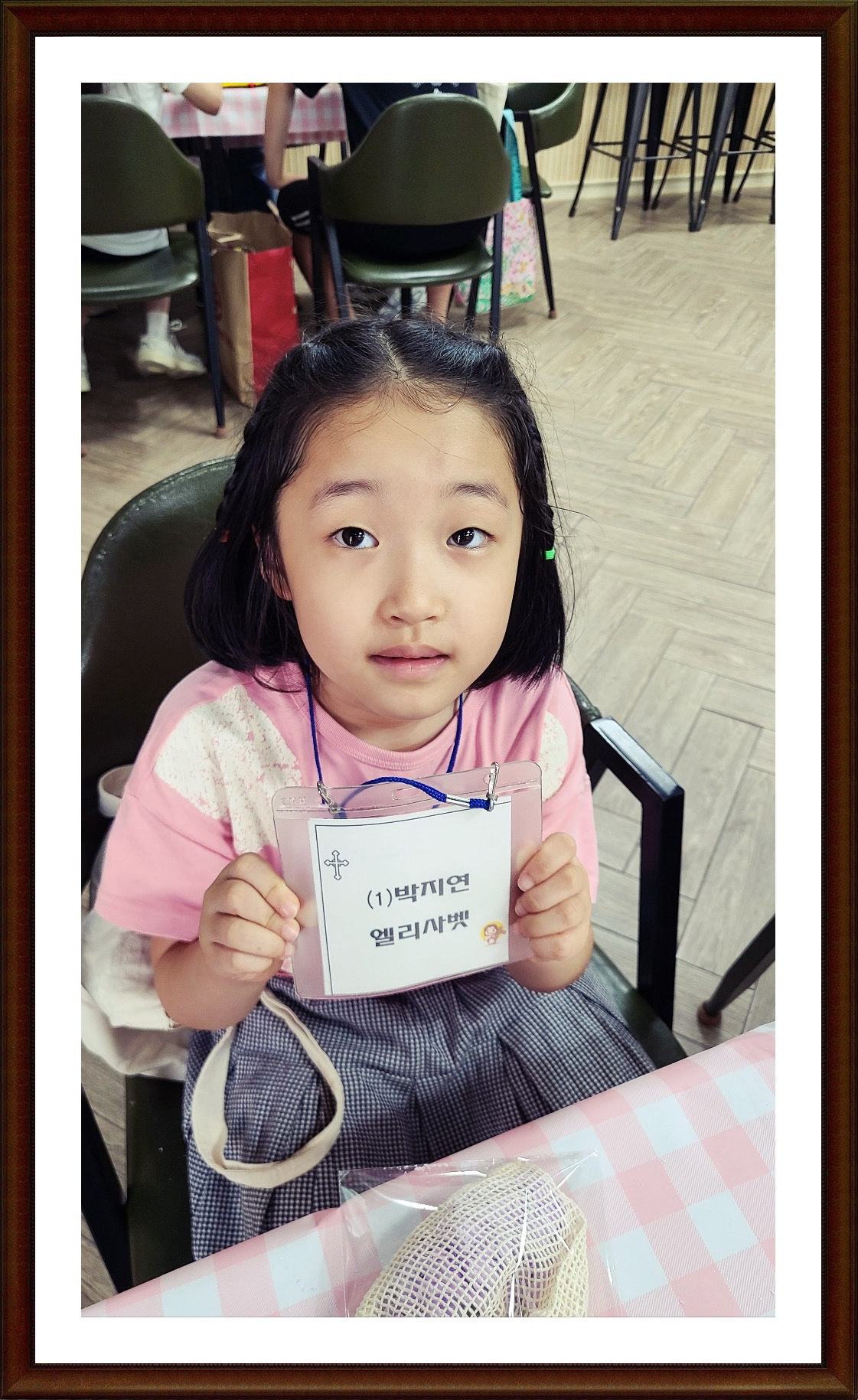 KakaoTalk_20240818_103956975_04.jpg