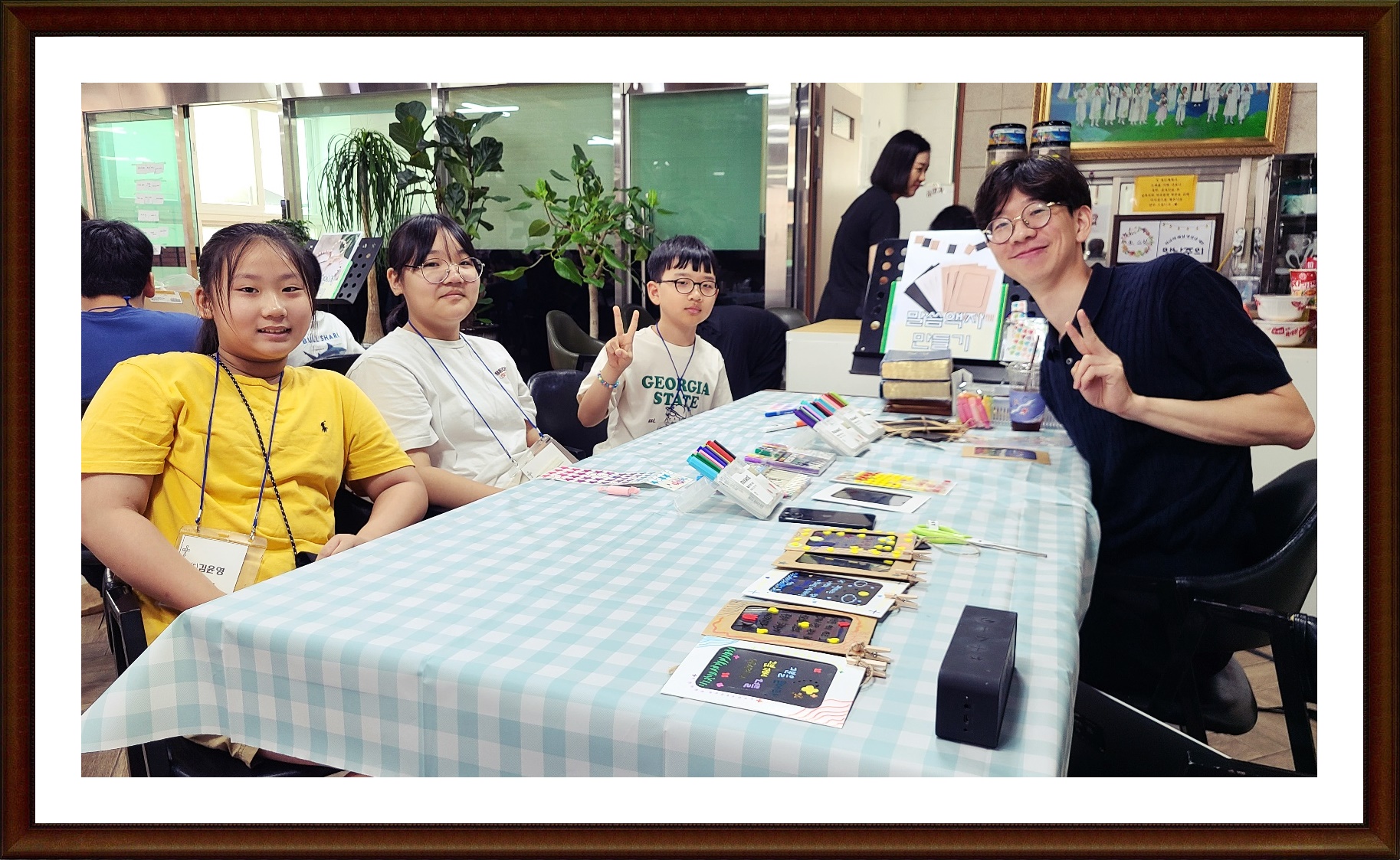 KakaoTalk_20240818_103956975_08.jpg