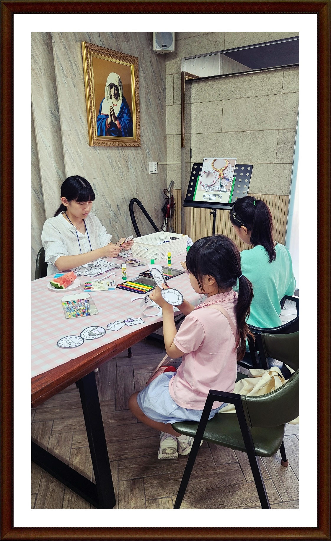 KakaoTalk_20240818_103956975_06.jpg