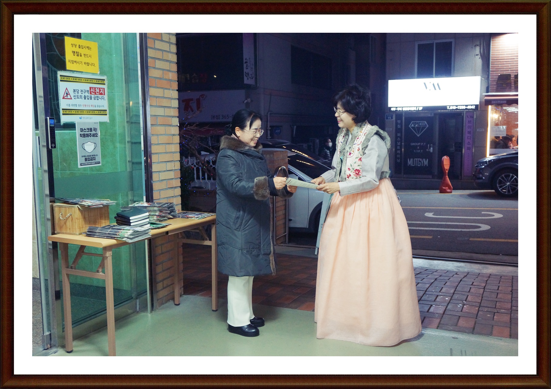 DSC08338.JPG