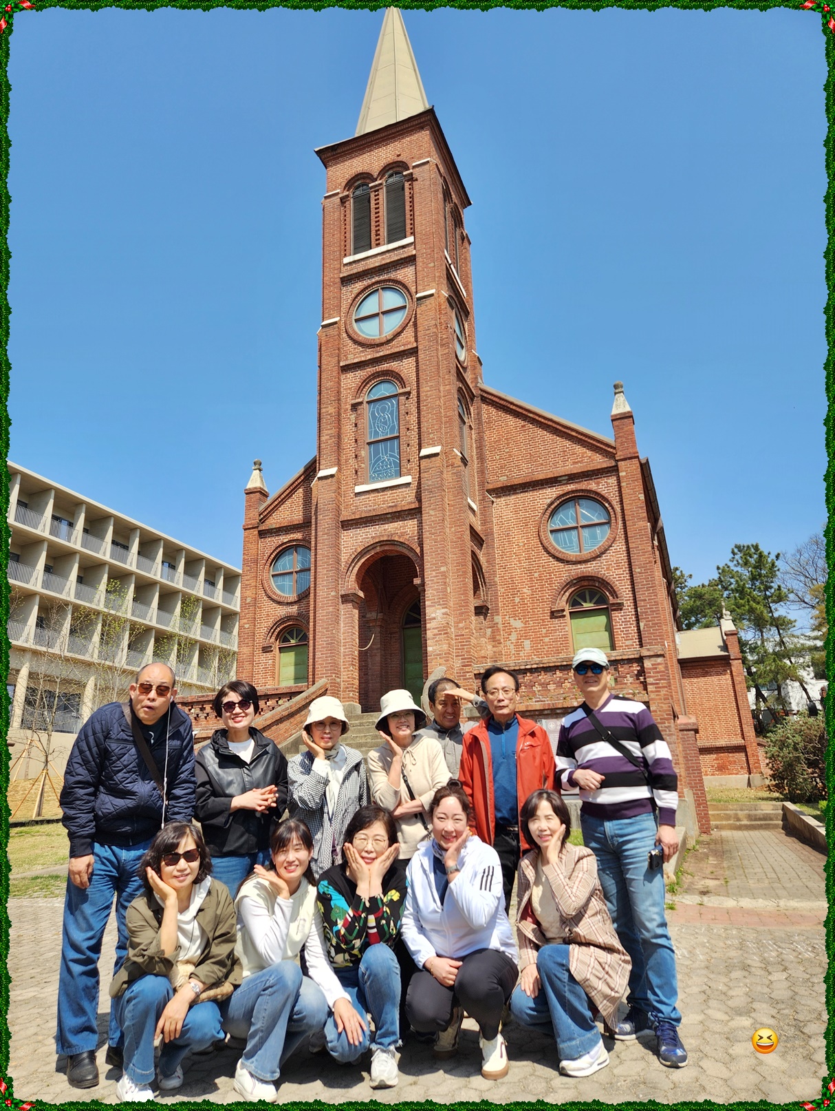 KakaoTalk_20240413_154014786.jpg