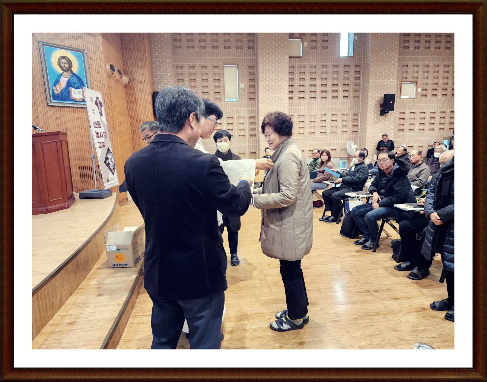 KakaoTalk_20231124_192035301_08.jpg