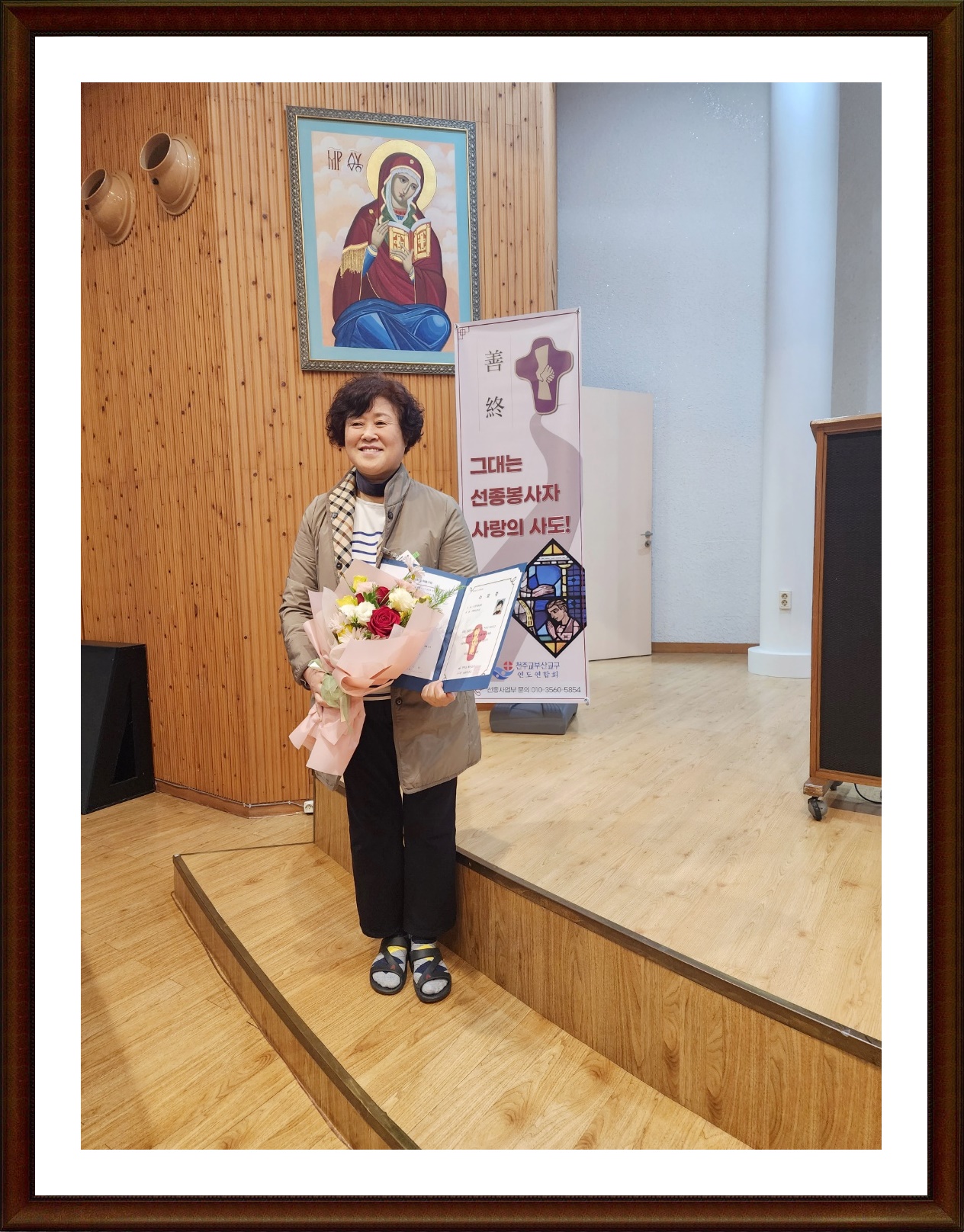 KakaoTalk_20231124_192035301.jpg