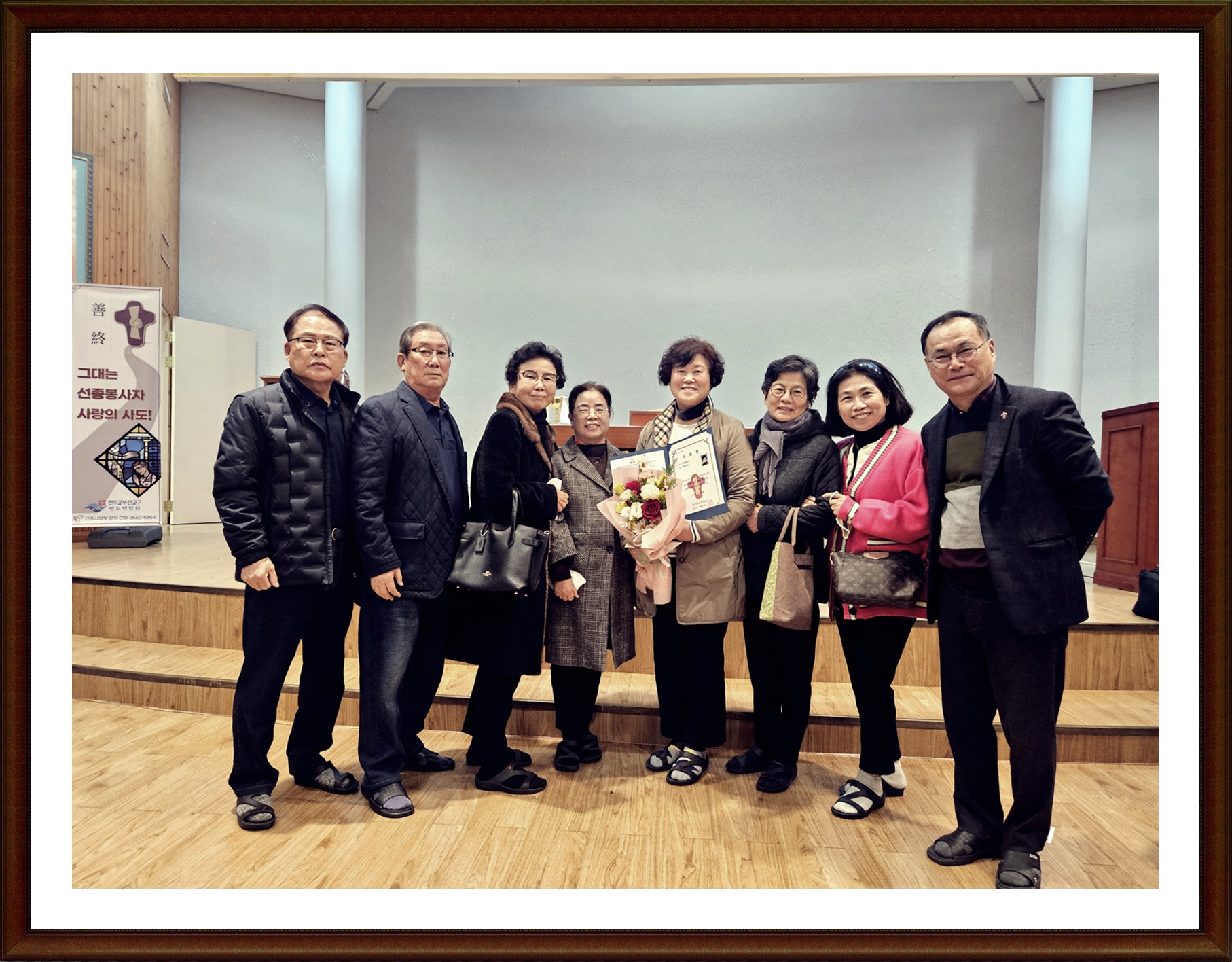 KakaoTalk_20231124_184524761_02.jpg