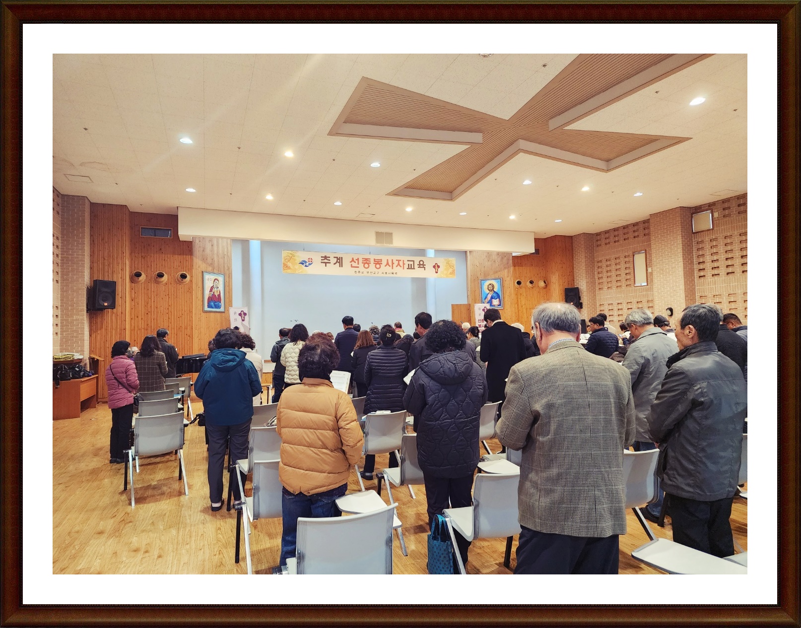 KakaoTalk_20231124_192035301_06.jpg