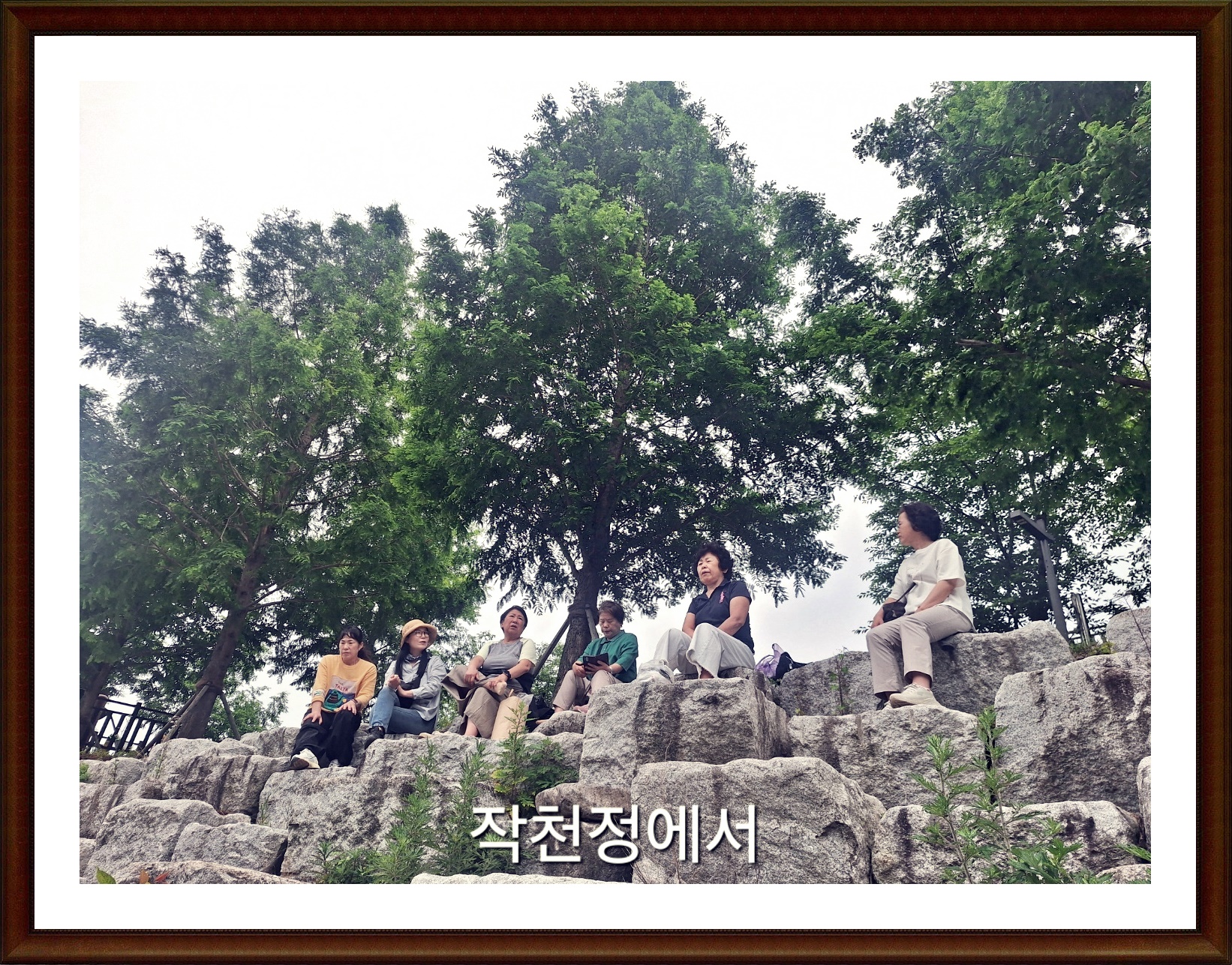 KakaoTalk_20250607_065144235_02.jpg