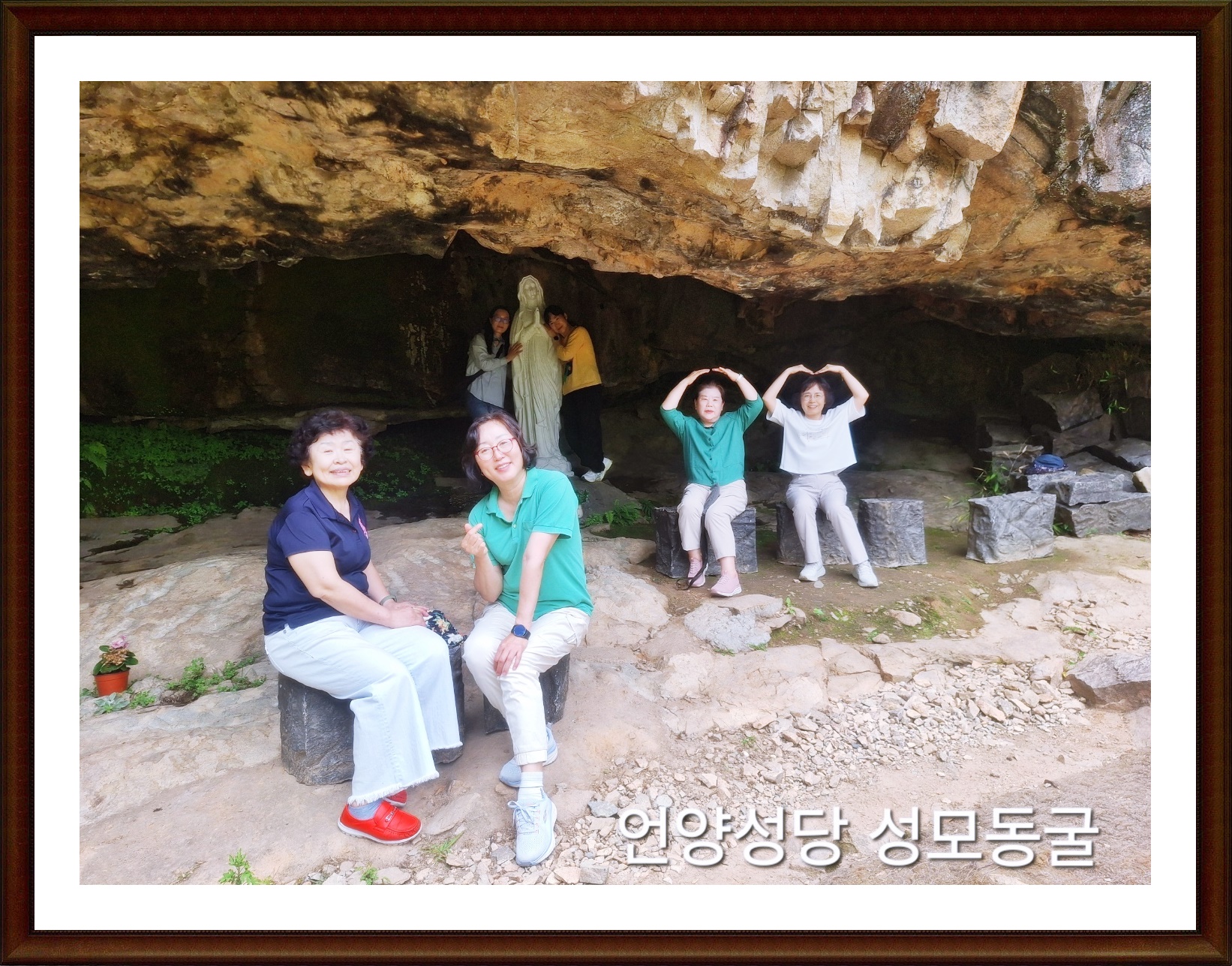 KakaoTalk_20250607_065144235_04.jpg