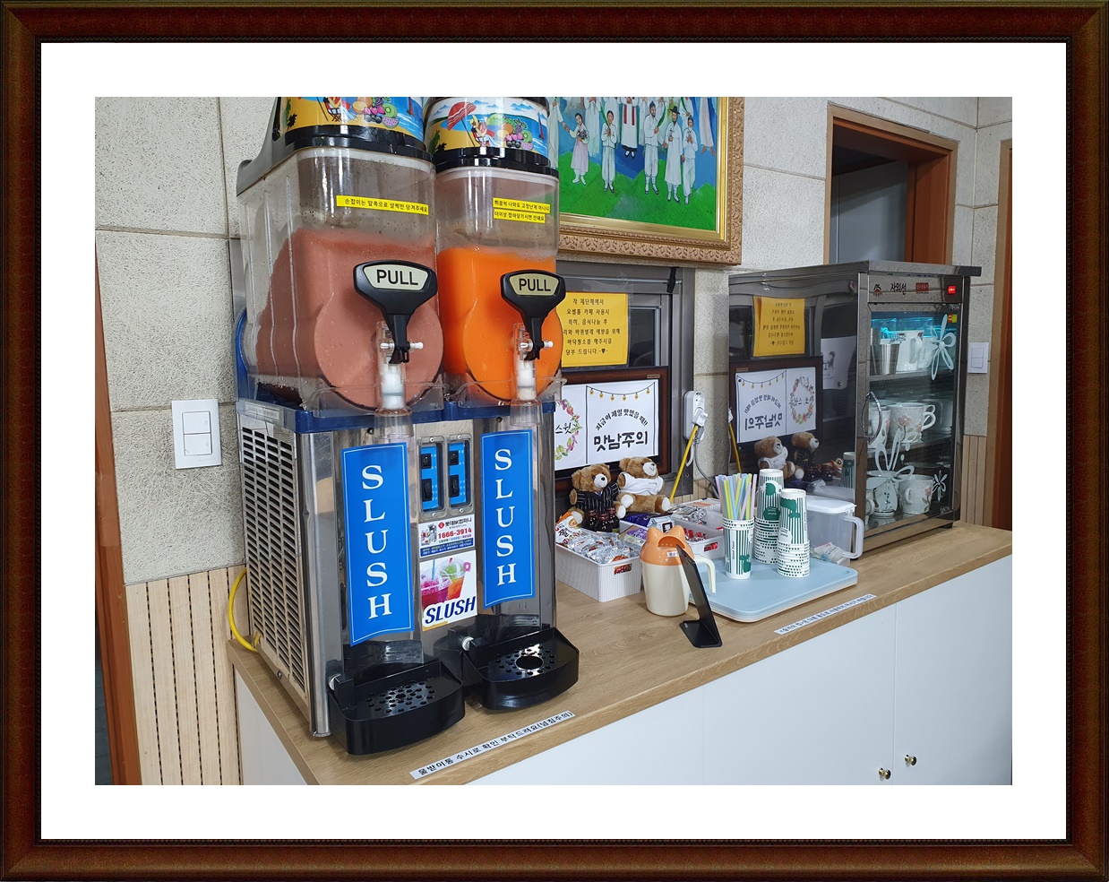 KakaoTalk_20240630_092231368.jpg