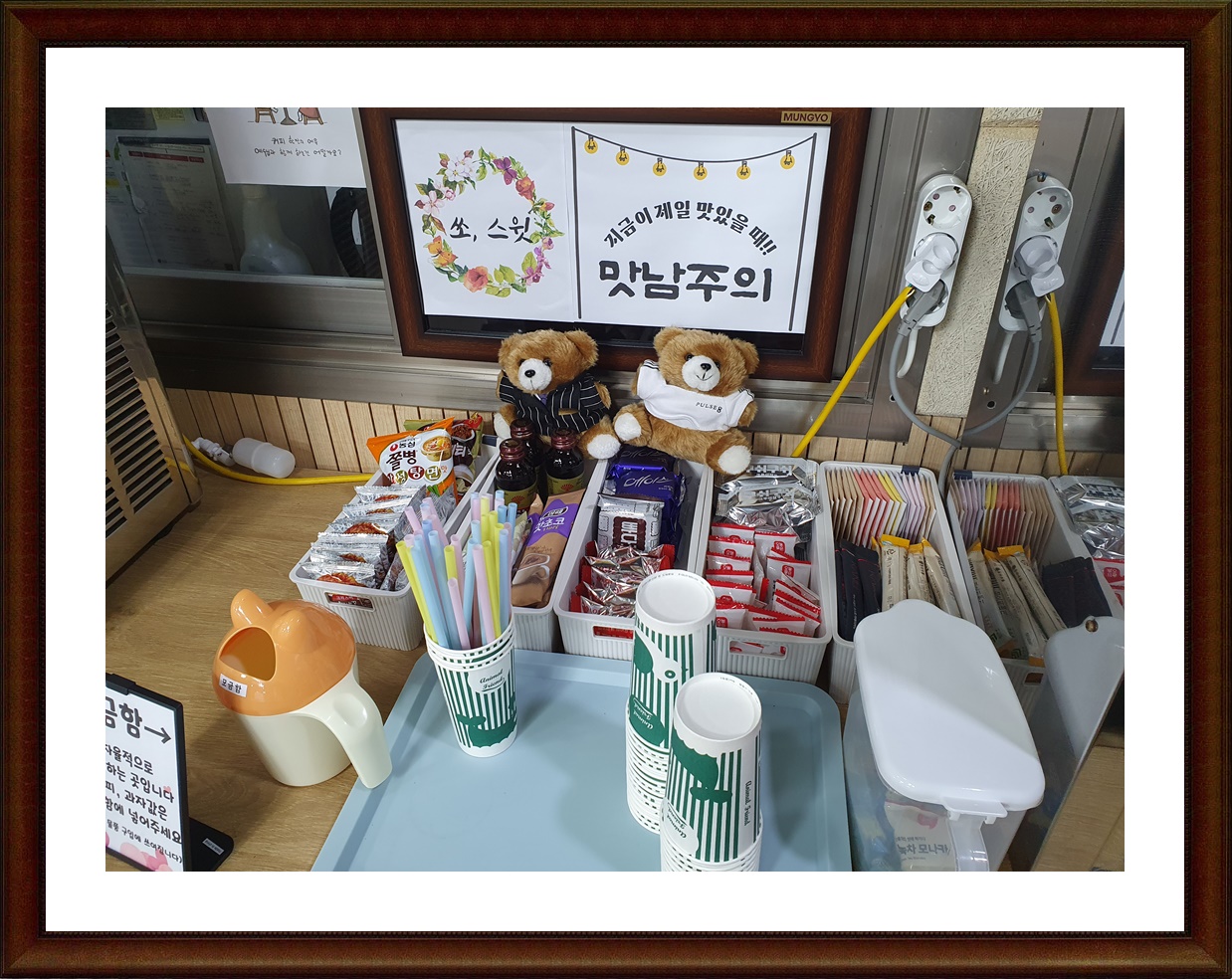 KakaoTalk_20240630_092231368_01.jpg