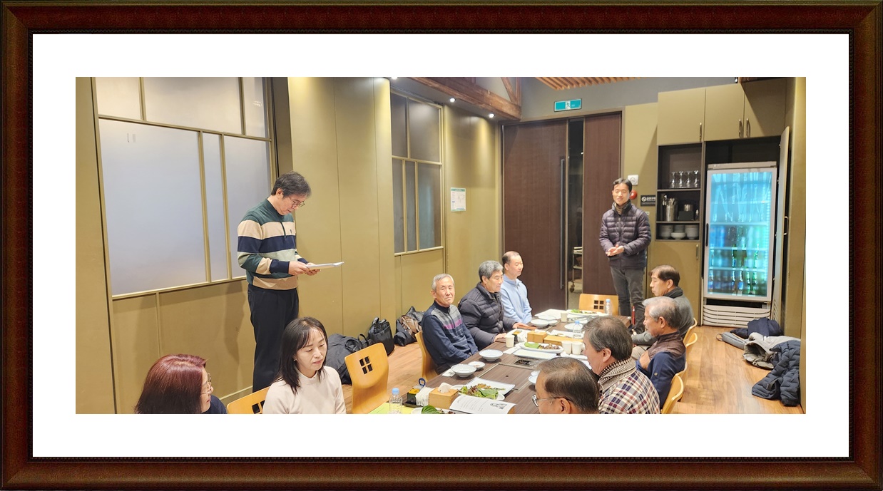 KakaoTalk_20250125_104152388.jpg