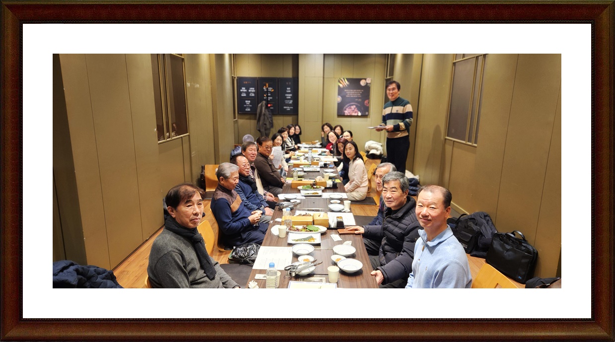 KakaoTalk_20250125_104151344.jpg