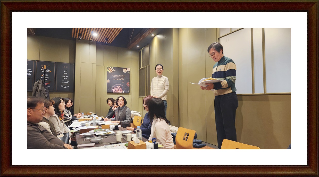 KakaoTalk_20250125_104150198.jpg