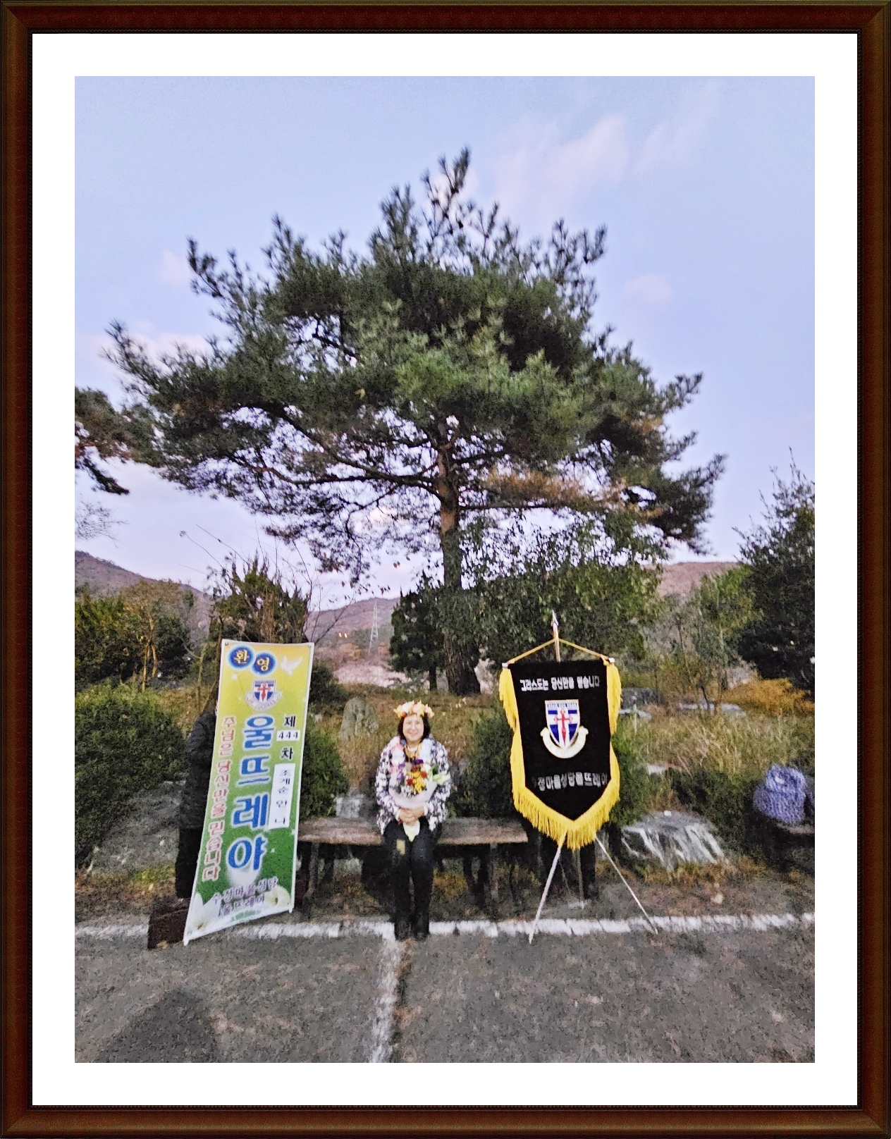 KakaoTalk_20231120_115900910.jpg