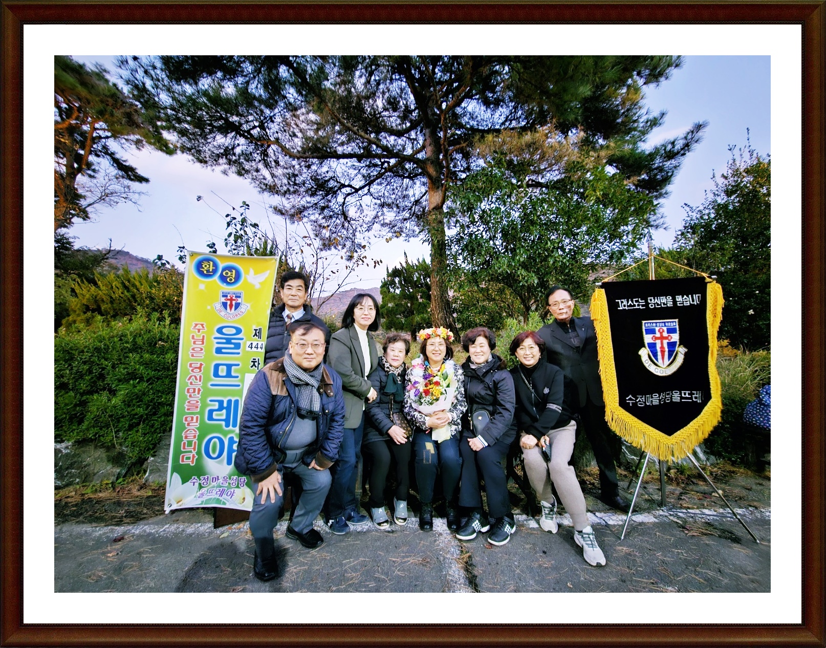 KakaoTalk_20231120_115900910_01.jpg