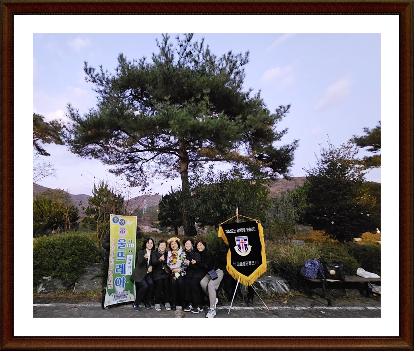 KakaoTalk_20231120_115900910_02.jpg