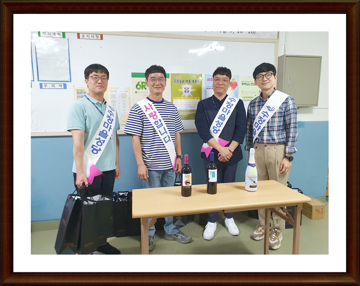 KakaoTalk_20240602_194653793_05.jpg