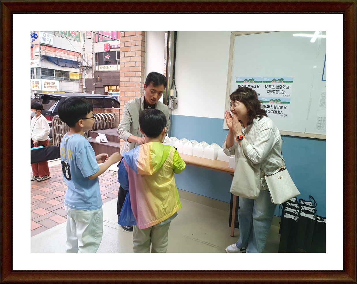 KakaoTalk_20240602_194607329_05.jpg