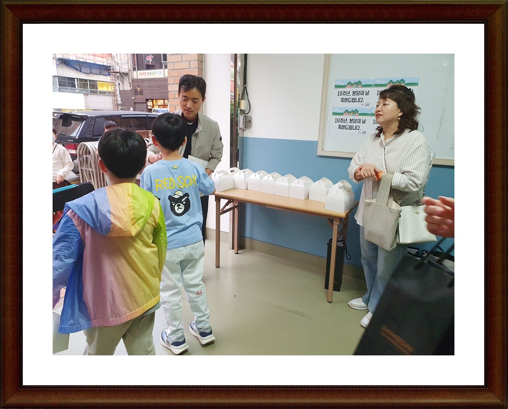 KakaoTalk_20240602_194607329_06.jpg