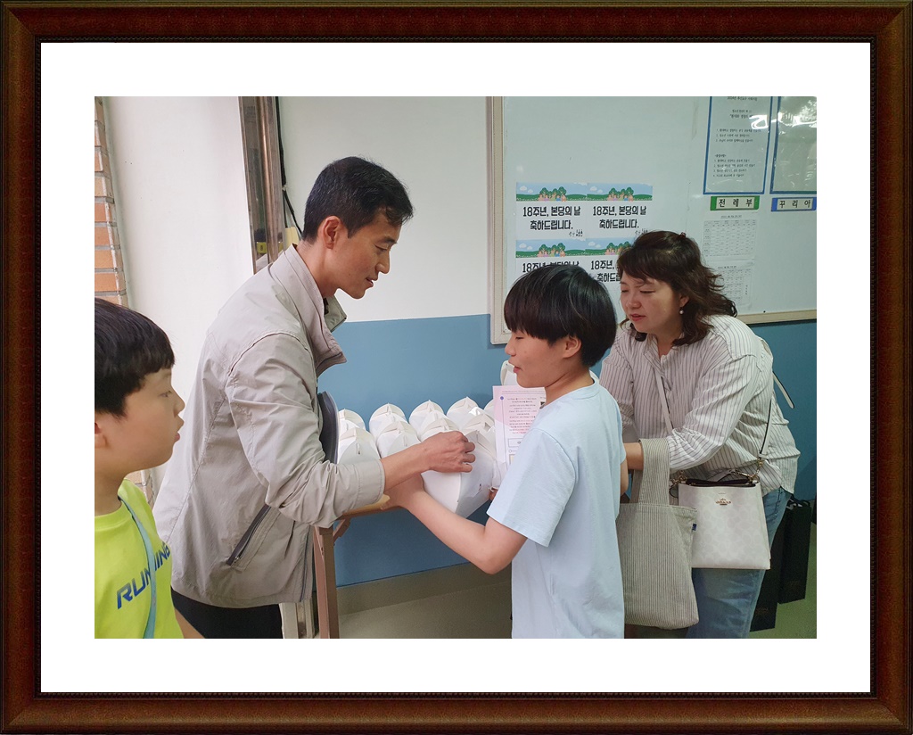 KakaoTalk_20240602_194607329_01.jpg