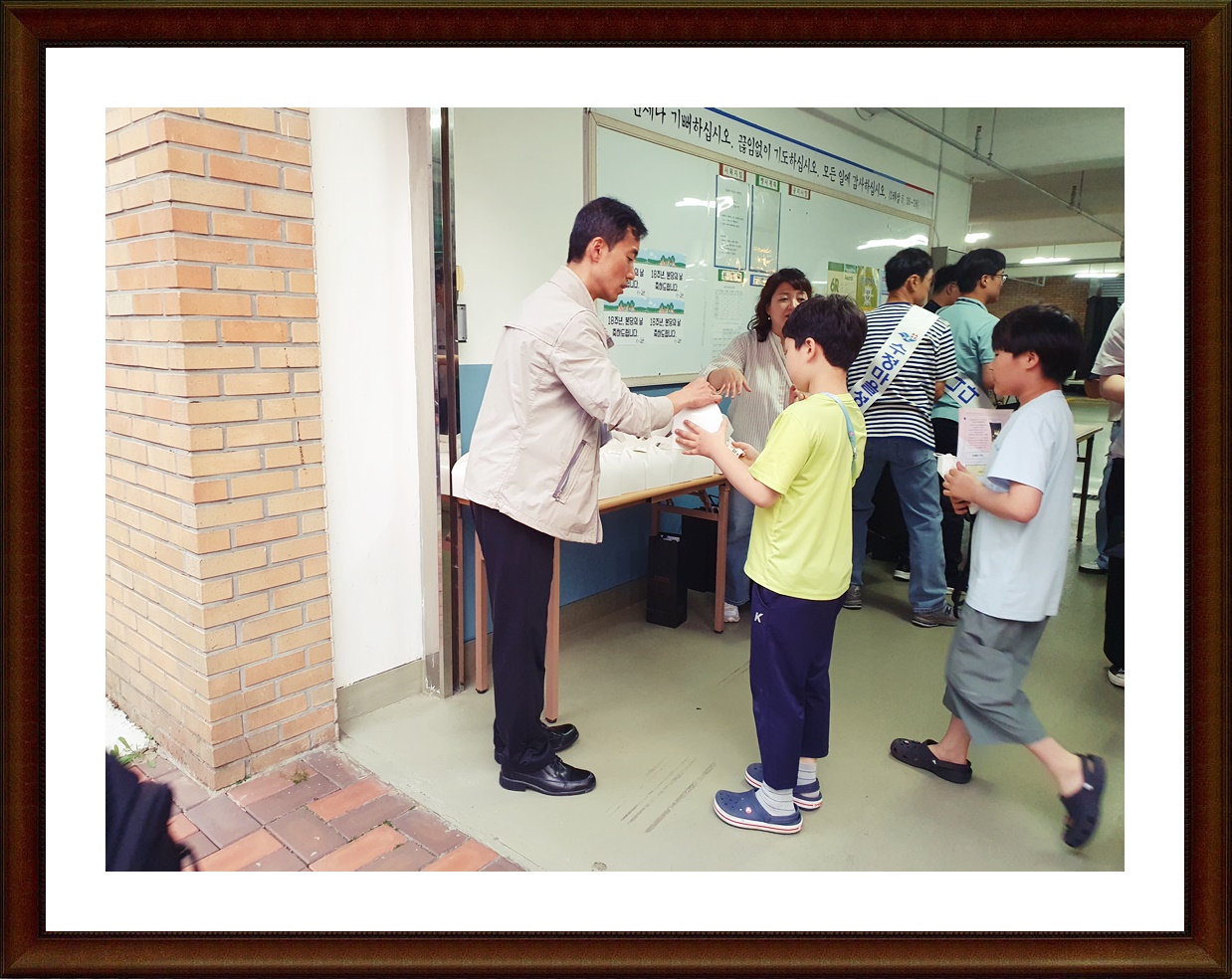 KakaoTalk_20240602_194607329.jpg