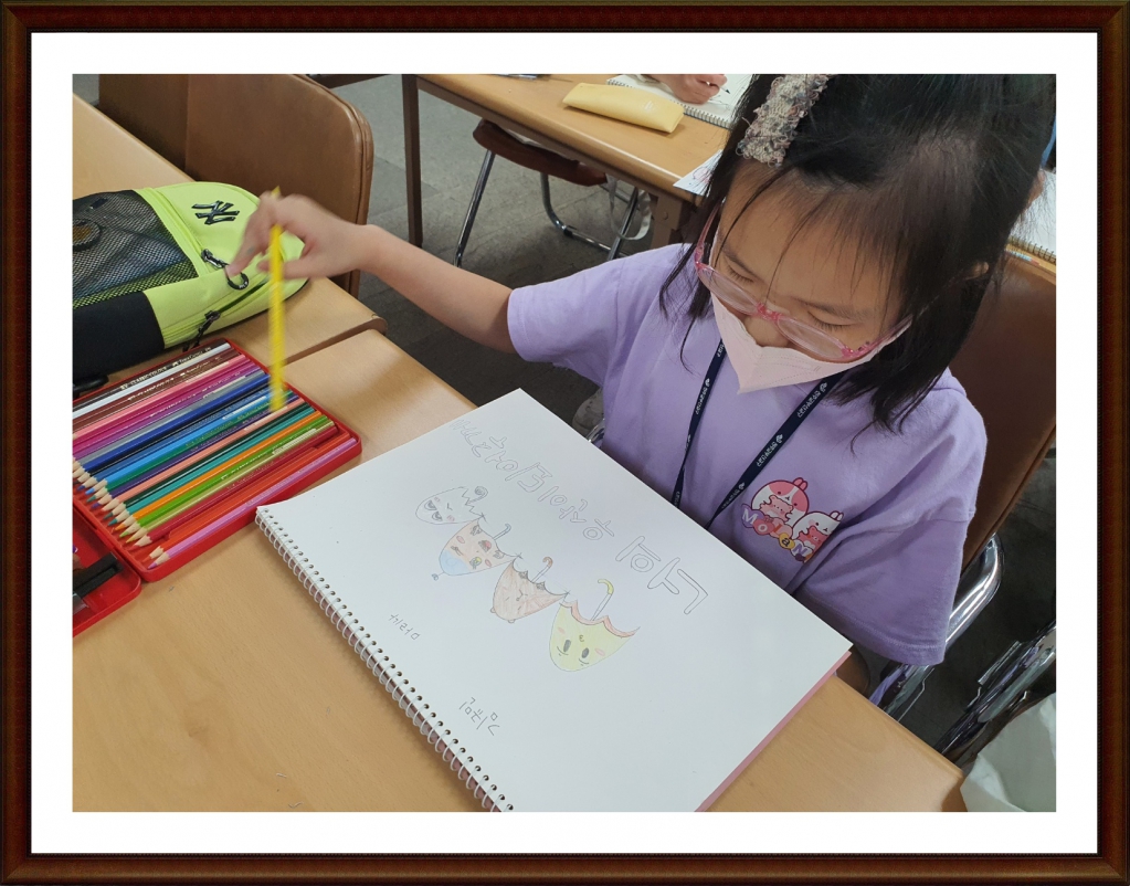 KakaoTalk_20220705_210706872_10.jpg