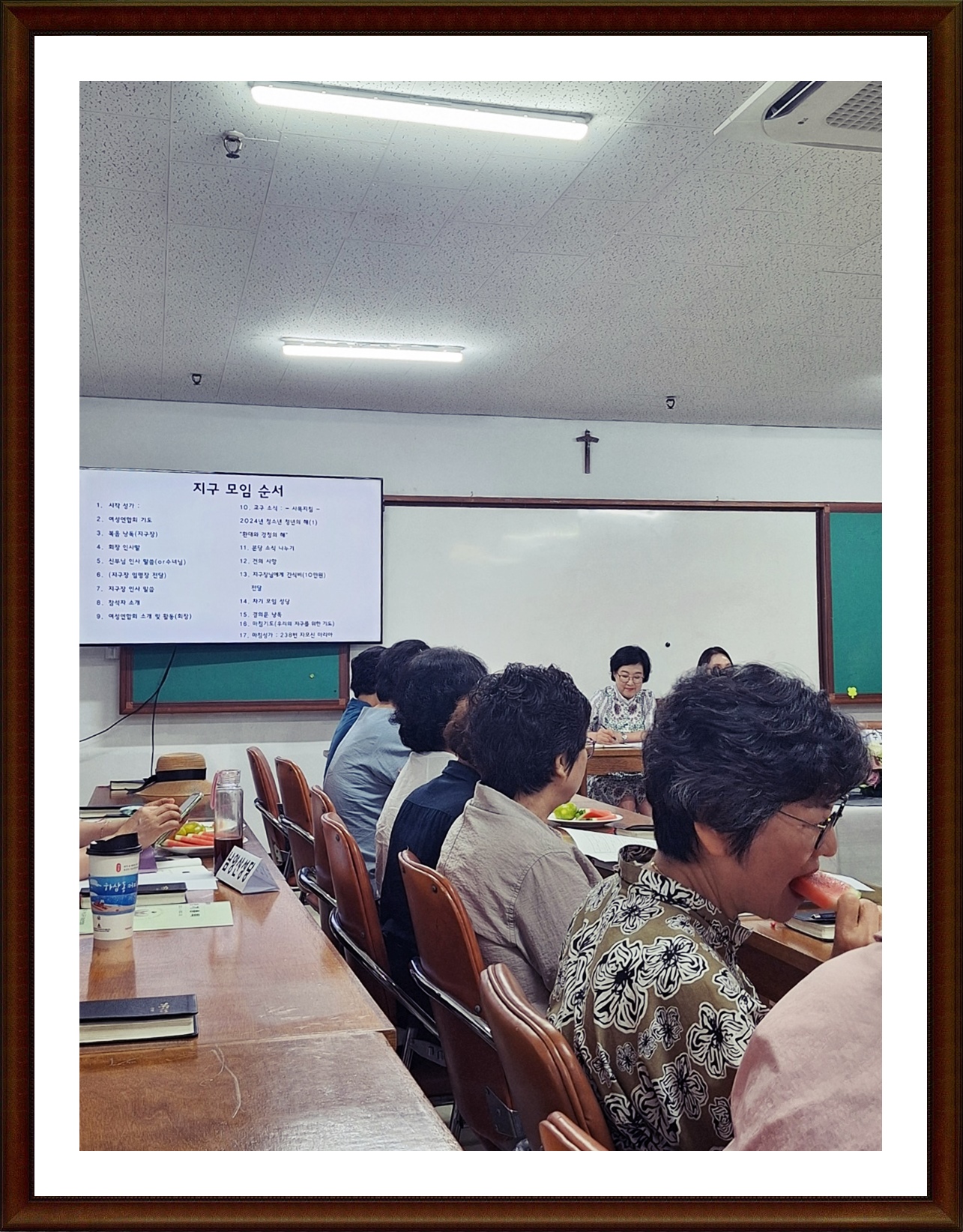KakaoTalk_20240618_171315203.jpg