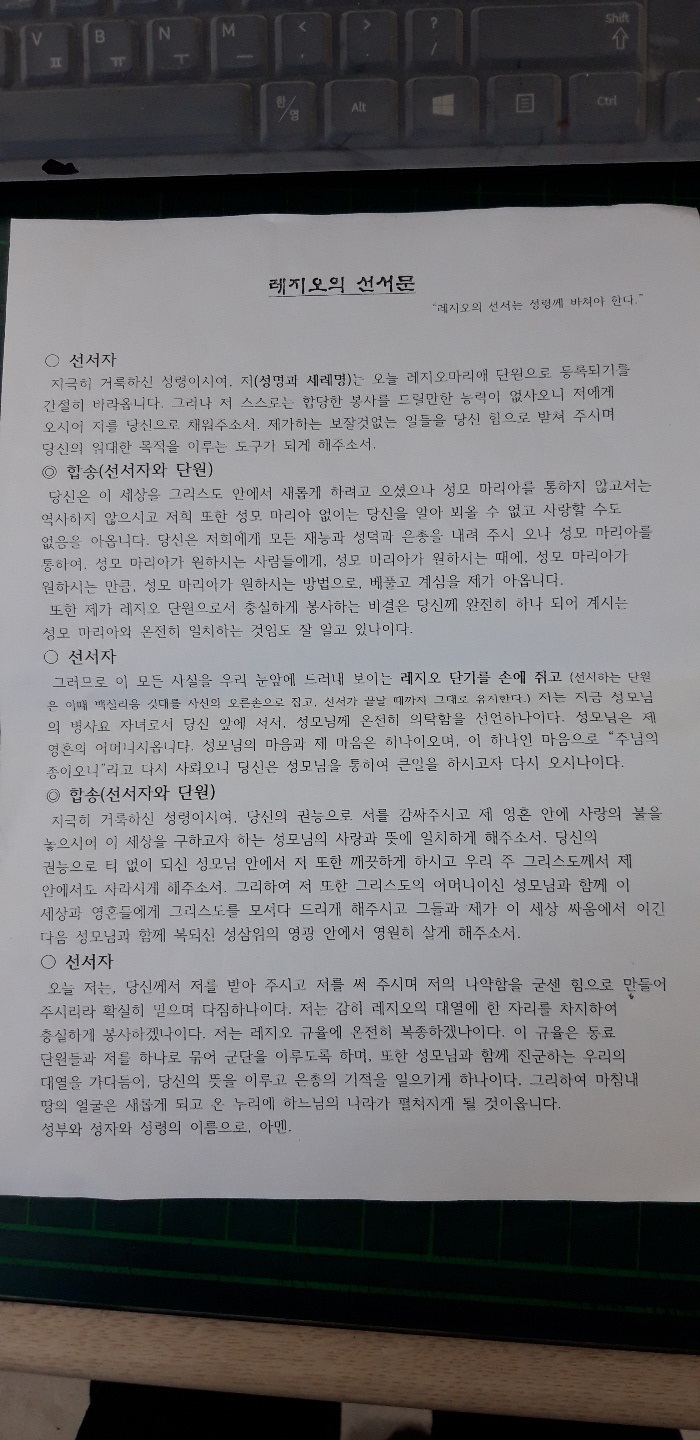 KakaoTalk_20190404_122227959.jpg