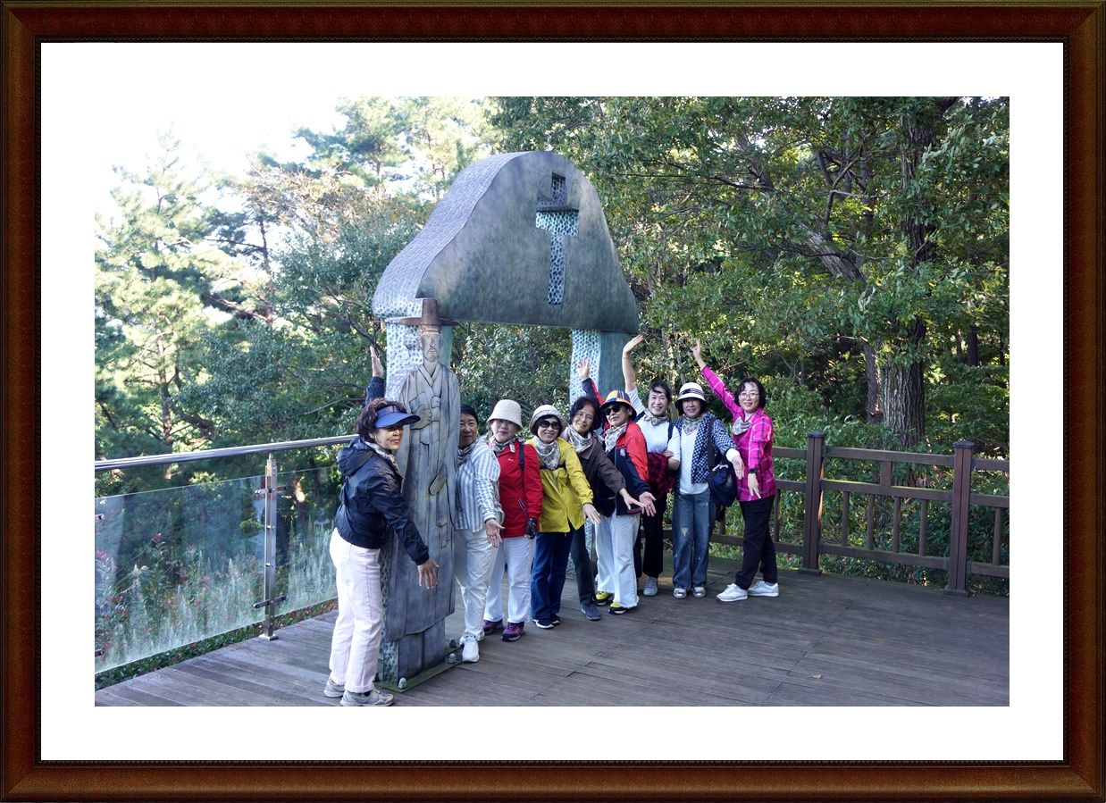 DSC00863.JPG