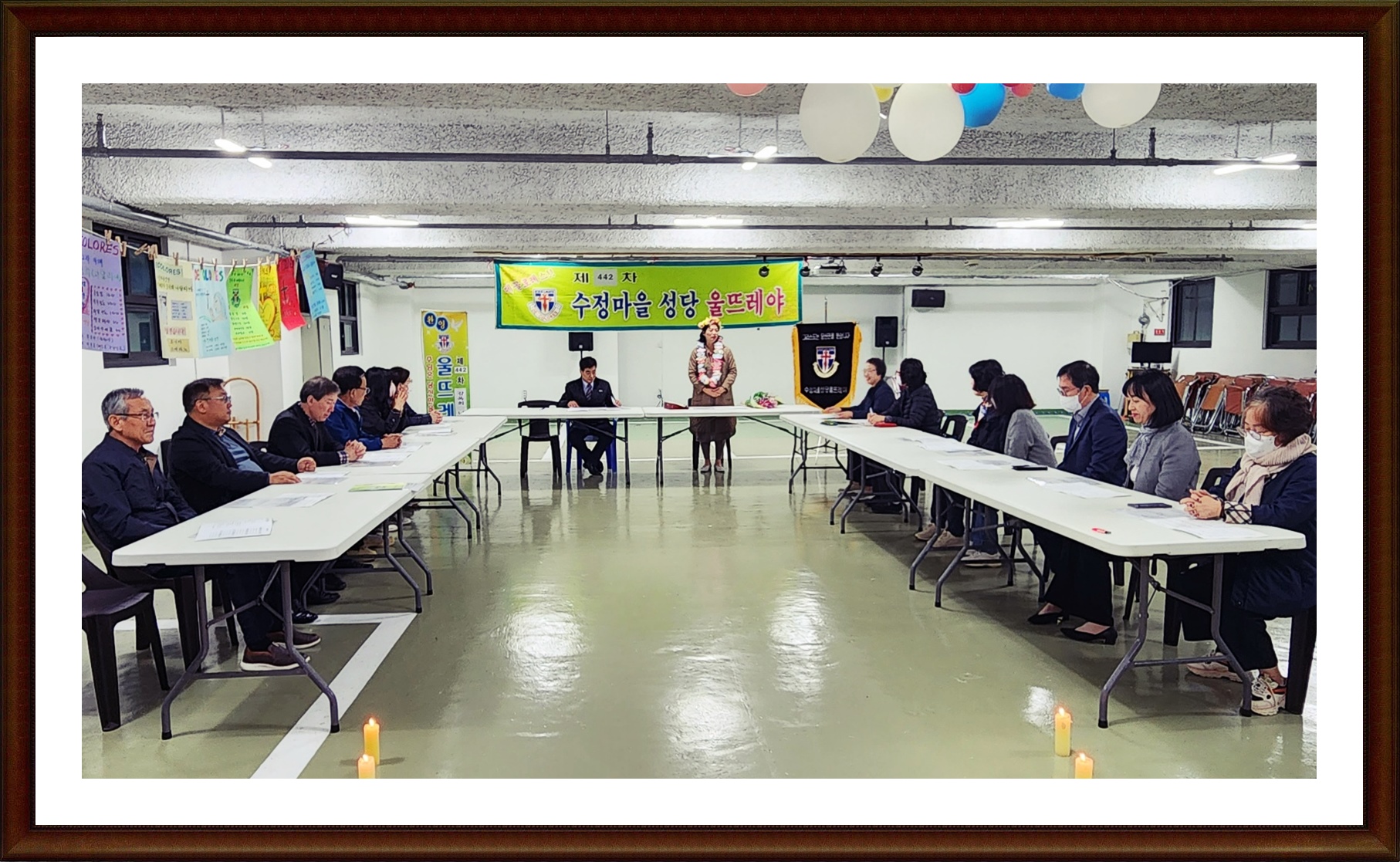 KakaoTalk_20231023_160546867_04.jpg