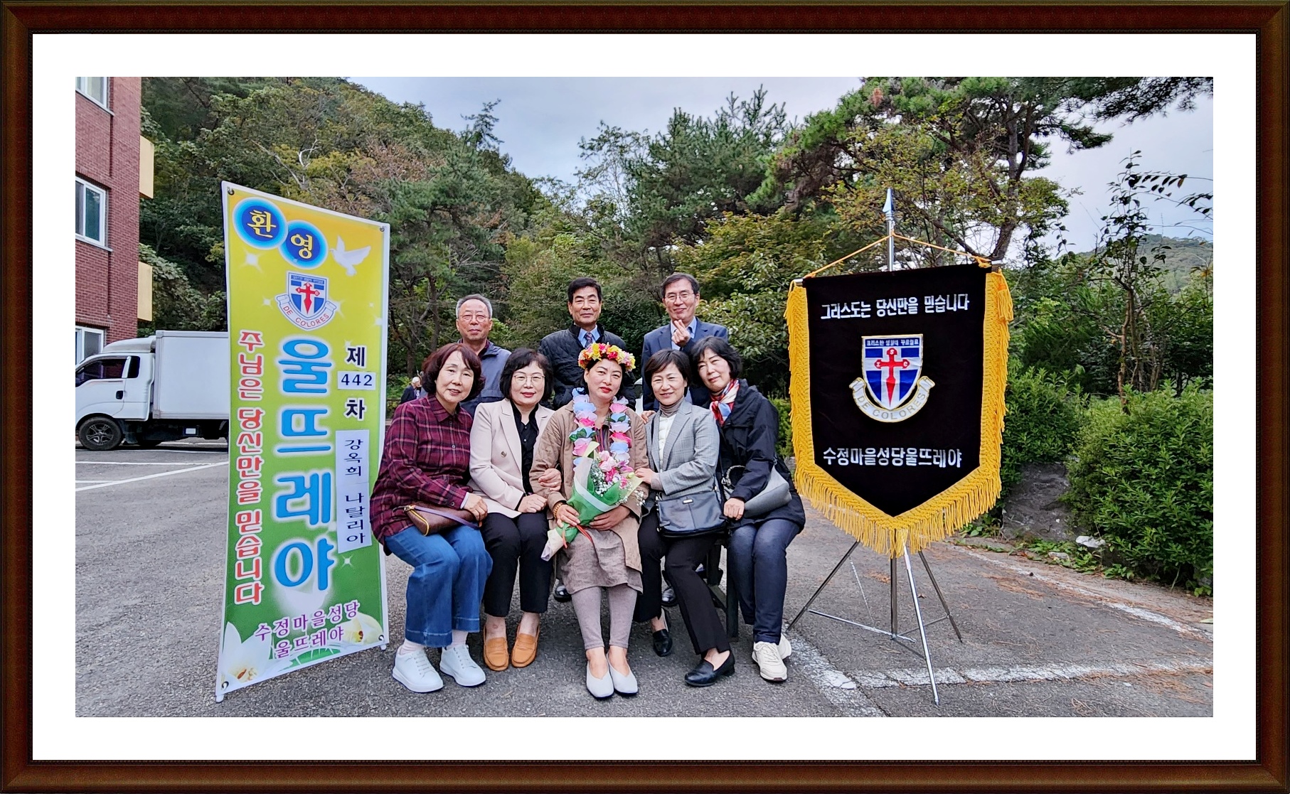 KakaoTalk_20231023_160546867_08.jpg