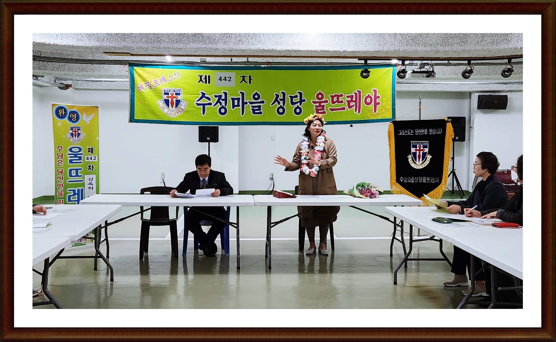 KakaoTalk_20231023_160546867_03.jpg