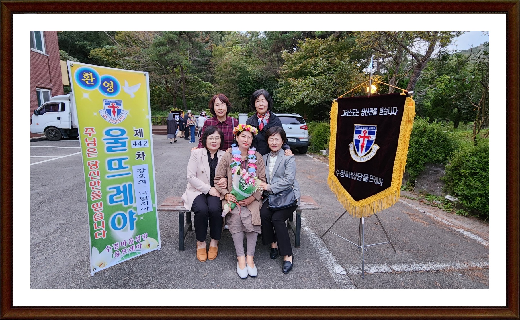KakaoTalk_20231023_160633365.jpg