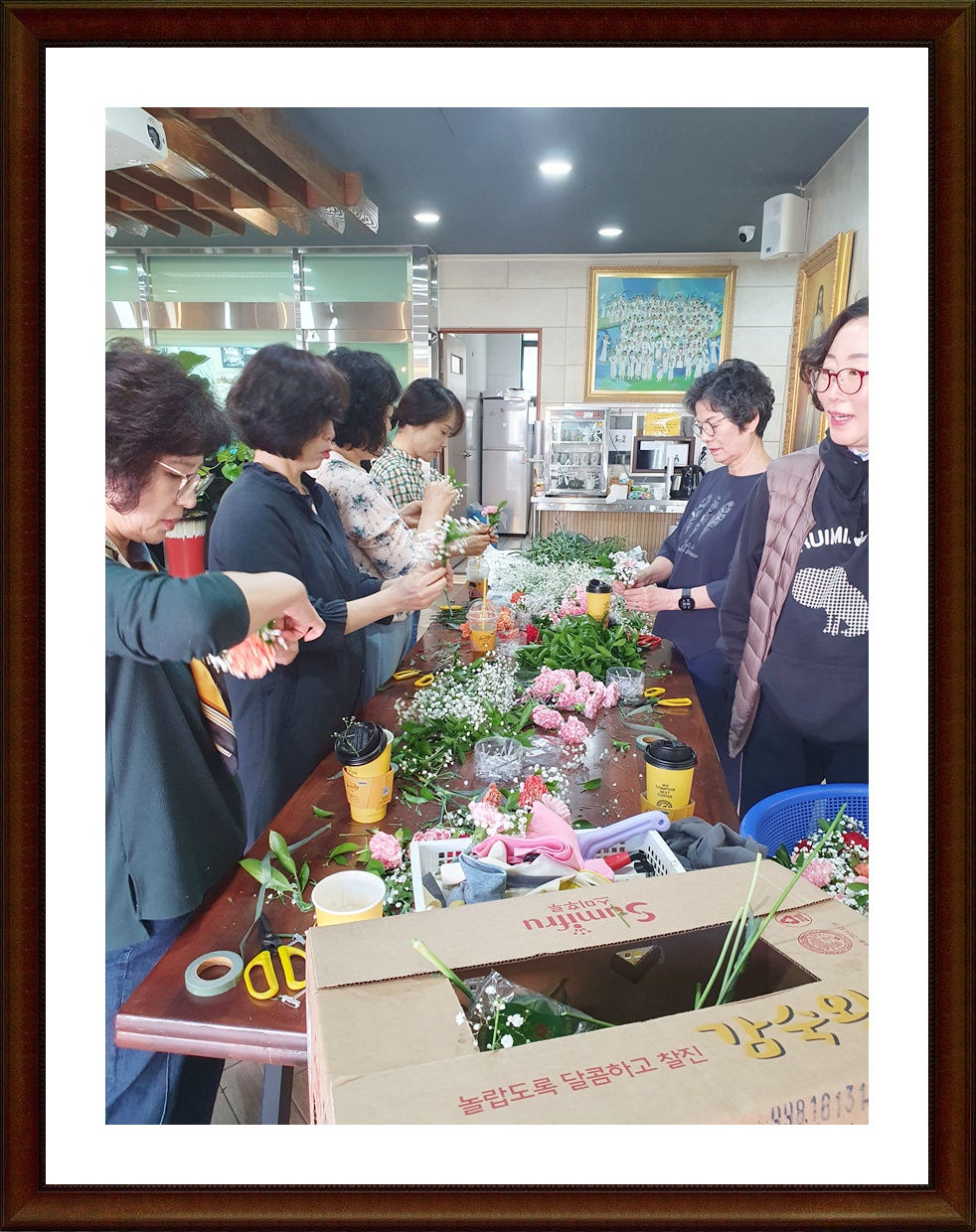 KakaoTalk_20240511_210953072_01.jpg
