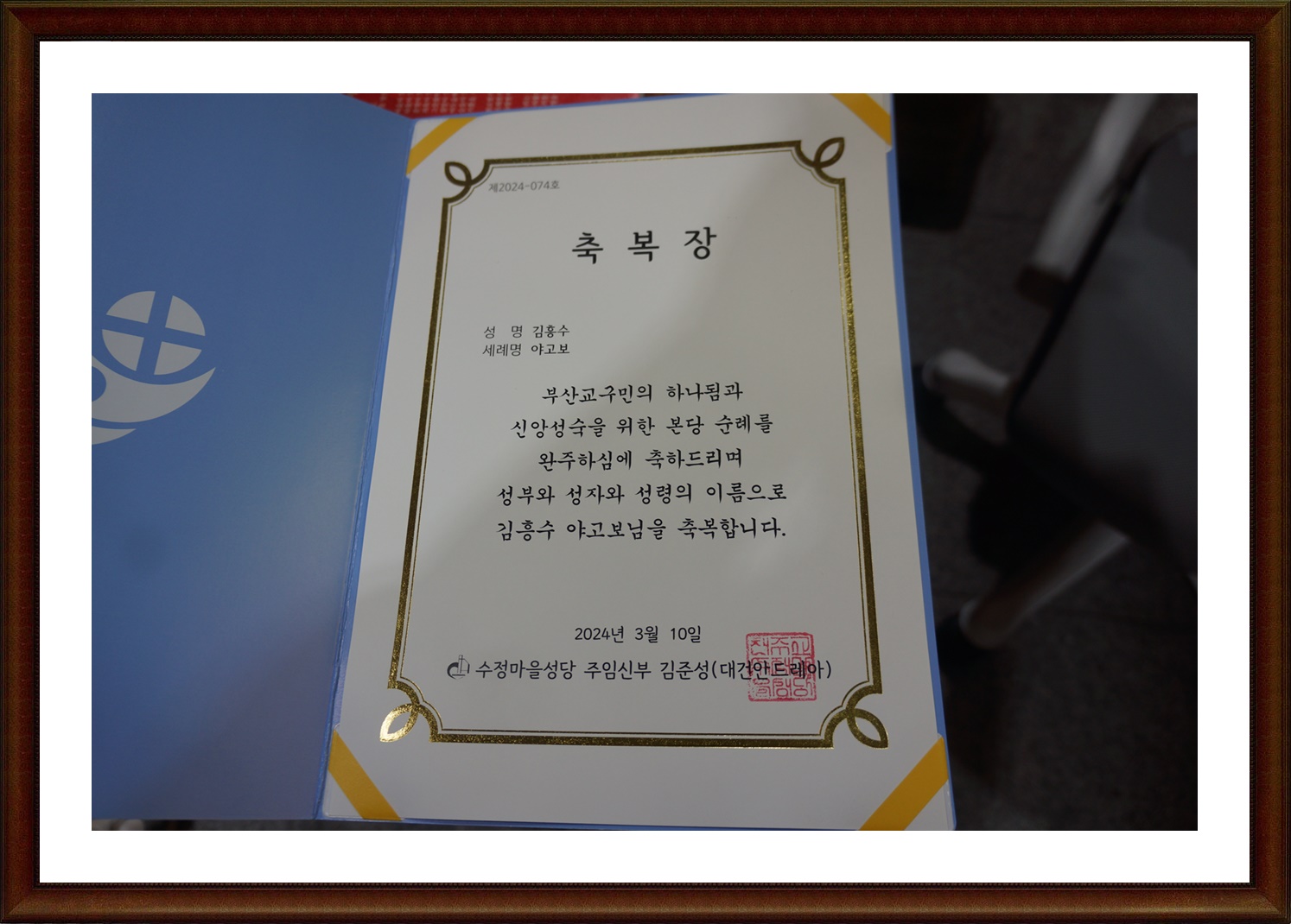 DSC08802.JPG