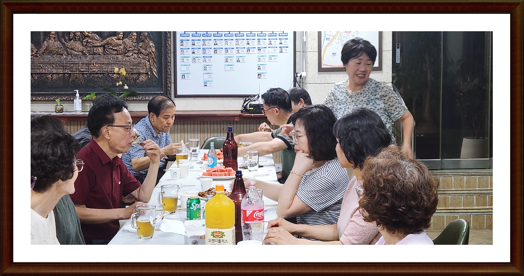 KakaoTalk_20250730_102549358.jpg