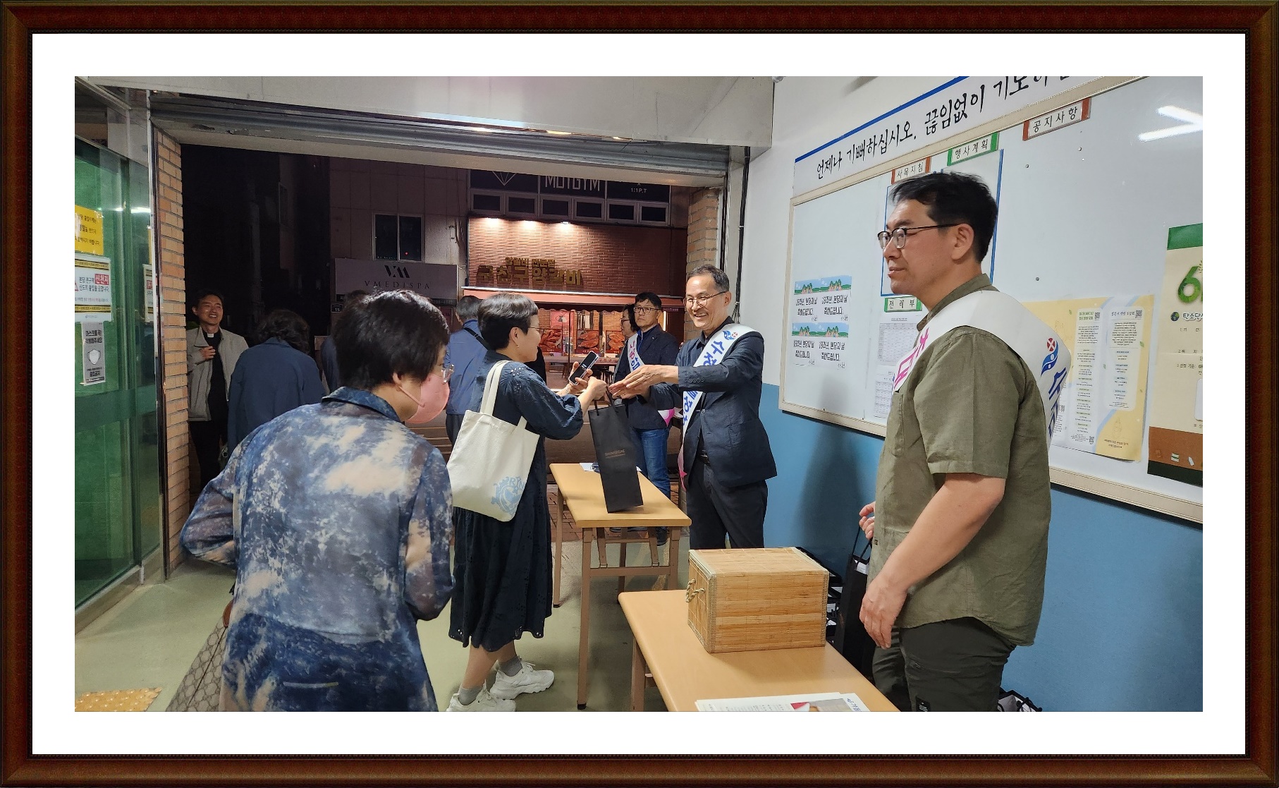 KakaoTalk_20240602_205616944_08.jpg